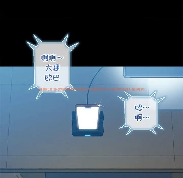 查看漫画惡女勾勾纏/難纏小惡女 - 第215話 - sayhentaiz.net中的2024705图片