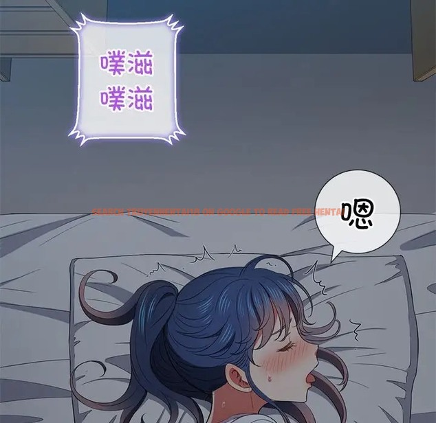 查看漫画惡女勾勾纏/難纏小惡女 - 第215話 - sayhentaiz.net中的2024706图片