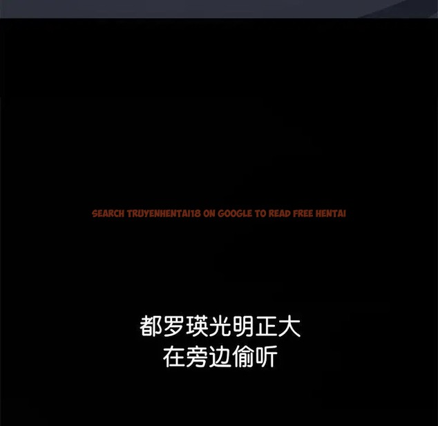 查看漫画惡女勾勾纏/難纏小惡女 - 第215話 - sayhentaiz.net中的2024709图片