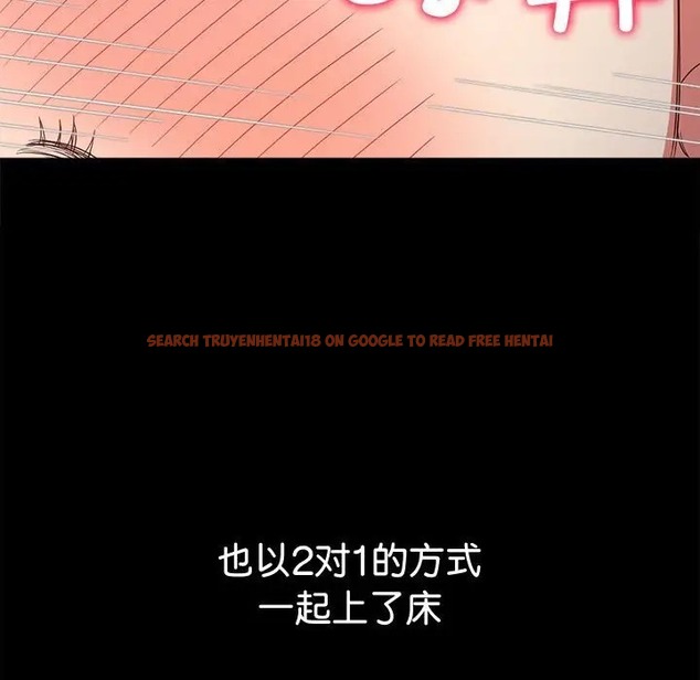 查看漫画惡女勾勾纏/難纏小惡女 - 第215話 - sayhentaiz.net中的2024720图片