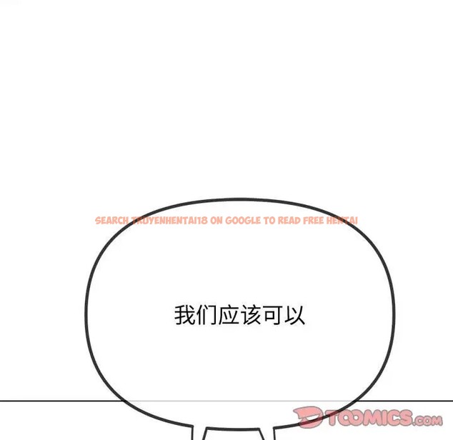 查看漫画惡女勾勾纏/難纏小惡女 - 第215話 - sayhentaiz.net中的2024732图片