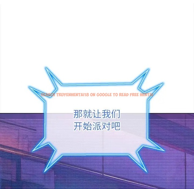 查看漫画惡女勾勾纏/難纏小惡女 - 第216話 - sayhentaiz.net中的2045092图片