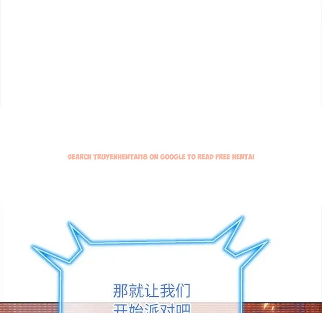 查看漫画惡女勾勾纏/難纏小惡女 - 第216話 - sayhentaiz.net中的2045095图片