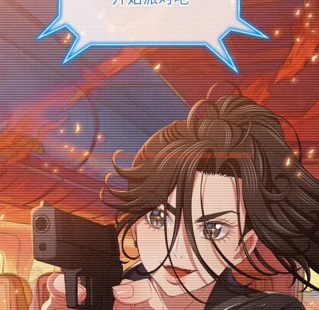 查看漫画惡女勾勾纏/難纏小惡女 - 第216話 - sayhentaiz.net中的2045096图片