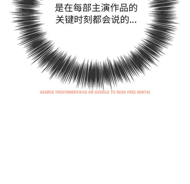 查看漫画惡女勾勾纏/難纏小惡女 - 第216話 - sayhentaiz.net中的2045103图片