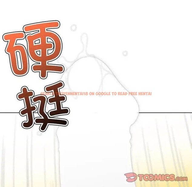 查看漫画惡女勾勾纏/難纏小惡女 - 第216話 - sayhentaiz.net中的2045121图片