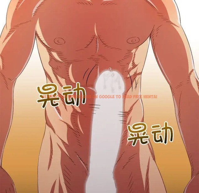 查看漫画惡女勾勾纏/難纏小惡女 - 第216話 - sayhentaiz.net中的2045125图片