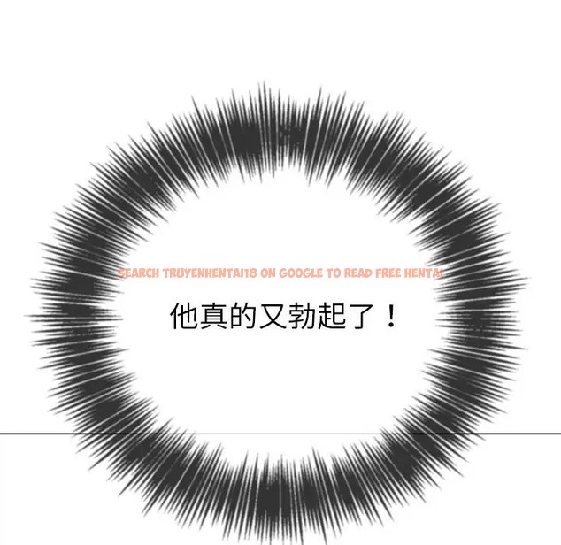 查看漫画惡女勾勾纏/難纏小惡女 - 第216話 - sayhentaiz.net中的2045127图片