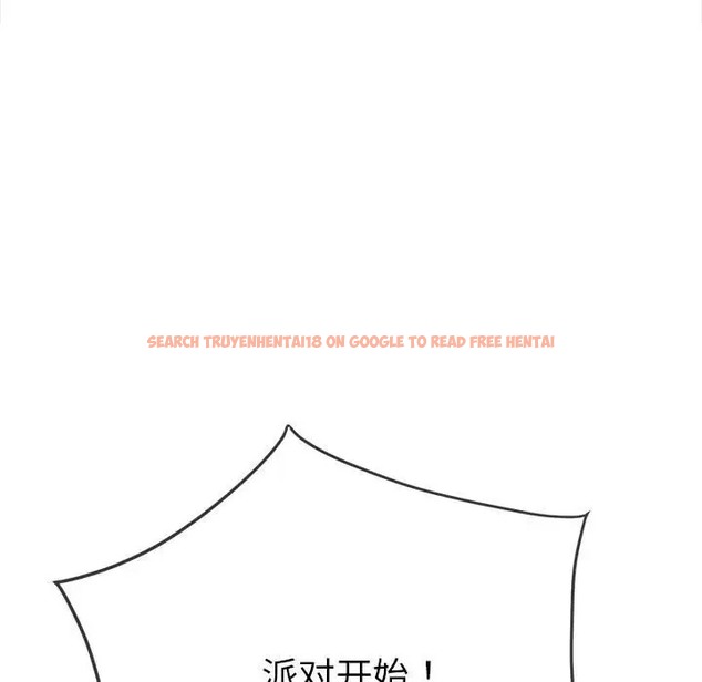 查看漫画惡女勾勾纏/難纏小惡女 - 第216話 - sayhentaiz.net中的2045134图片