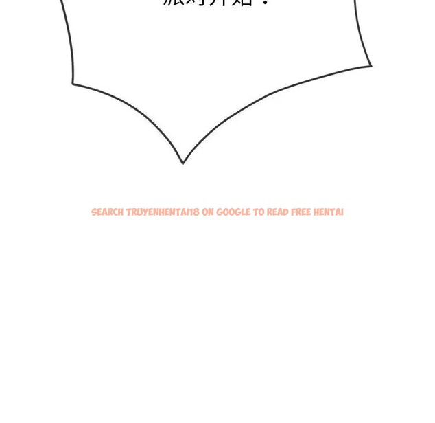 查看漫画惡女勾勾纏/難纏小惡女 - 第216話 - sayhentaiz.net中的2045135图片