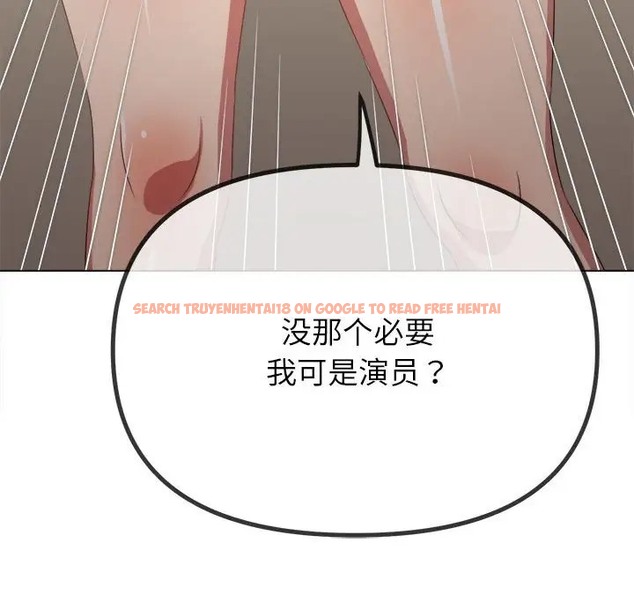 查看漫画惡女勾勾纏/難纏小惡女 - 第216話 - sayhentaiz.net中的2045152图片