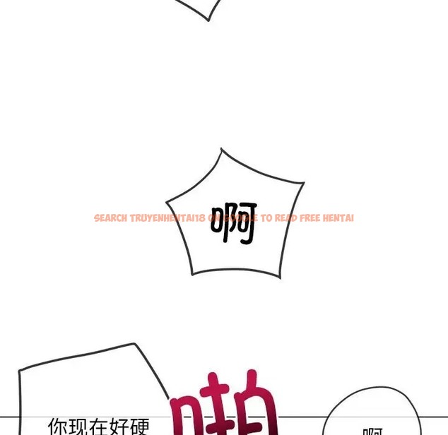 查看漫画惡女勾勾纏/難纏小惡女 - 第216話 - sayhentaiz.net中的2045189图片