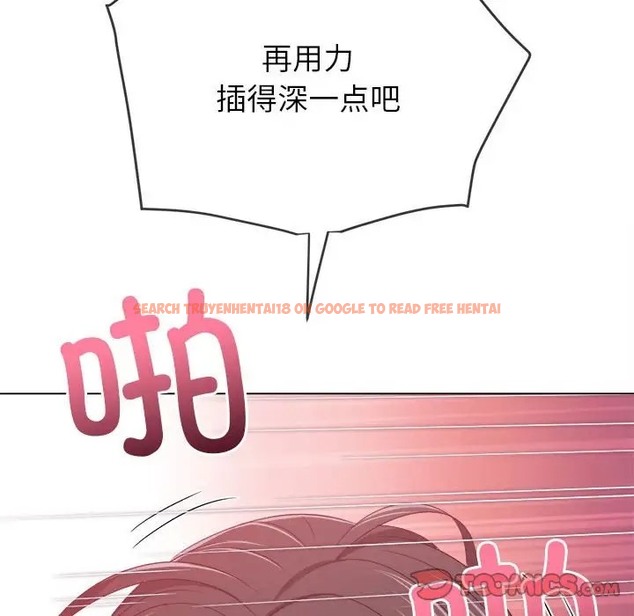 查看漫画惡女勾勾纏/難纏小惡女 - 第216話 - sayhentaiz.net中的2045193图片