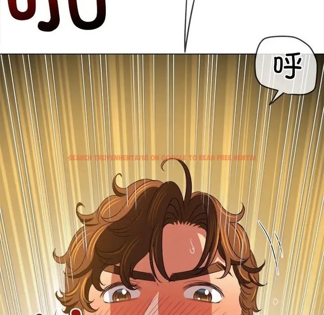 查看漫画惡女勾勾纏/難纏小惡女 - 第216話 - sayhentaiz.net中的2045197图片