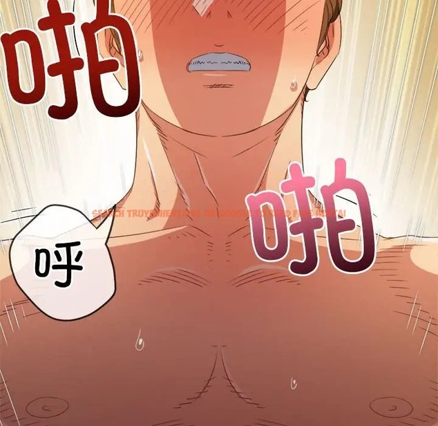 查看漫画惡女勾勾纏/難纏小惡女 - 第216話 - sayhentaiz.net中的2045198图片