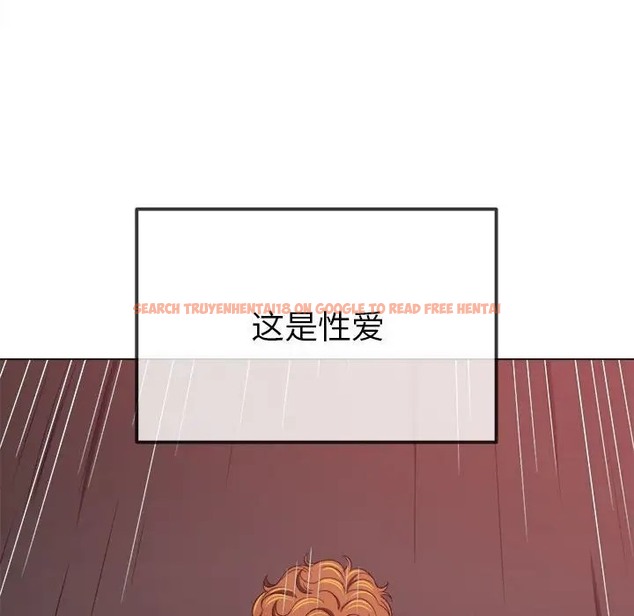 查看漫画惡女勾勾纏/難纏小惡女 - 第216話 - sayhentaiz.net中的2045208图片