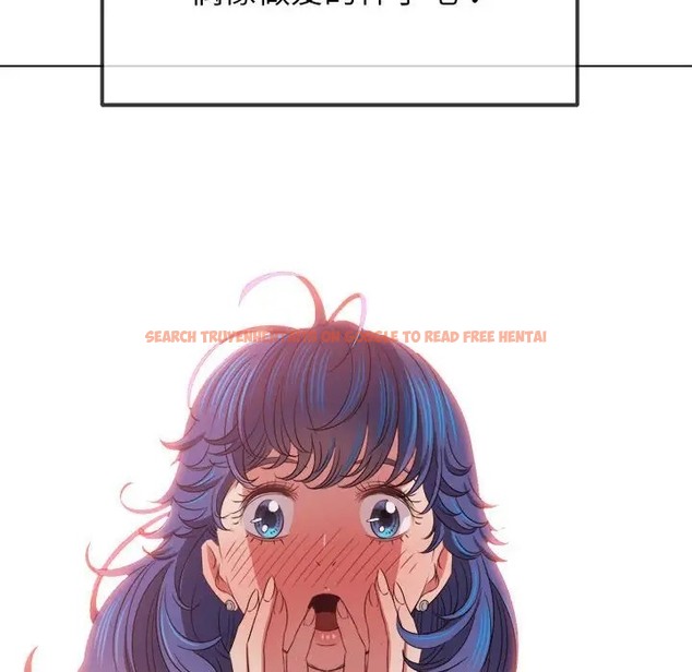 查看漫画惡女勾勾纏/難纏小惡女 - 第216話 - sayhentaiz.net中的2045213图片