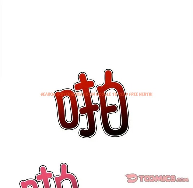 查看漫画惡女勾勾纏/難纏小惡女 - 第216話 - sayhentaiz.net中的2045225图片