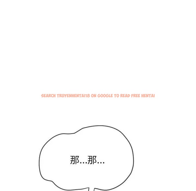 查看漫画惡女勾勾纏/難纏小惡女 - 第216話 - sayhentaiz.net中的2045247图片