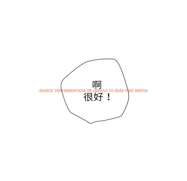 查看漫画惡女勾勾纏/難纏小惡女 - 第216話 - sayhentaiz.net中的2045268图片