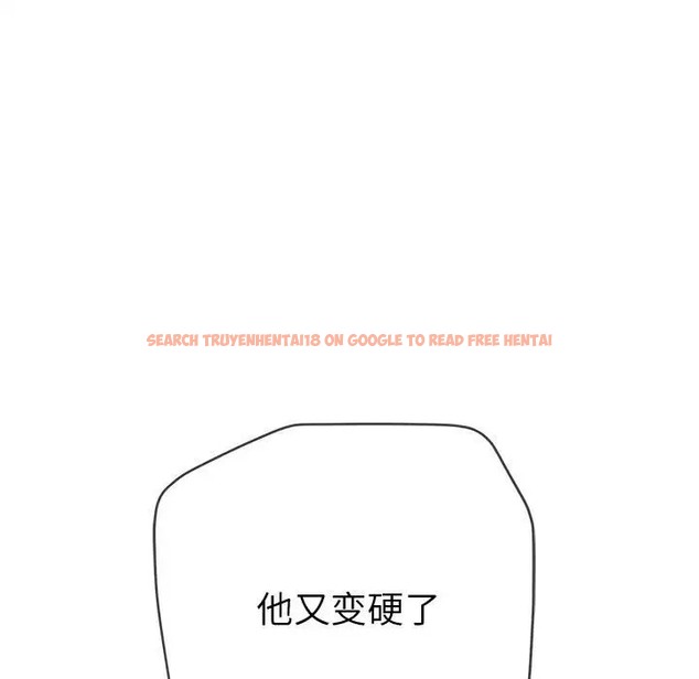 查看漫画惡女勾勾纏/難纏小惡女 - 第216話 - sayhentaiz.net中的2045272图片