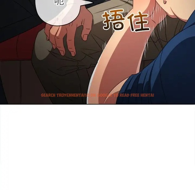 查看漫画惡女勾勾纏/難纏小惡女 - 第217話 - sayhentaiz.net中的2067474图片