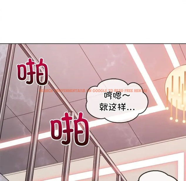 查看漫画惡女勾勾纏/難纏小惡女 - 第217話 - sayhentaiz.net中的2067479图片