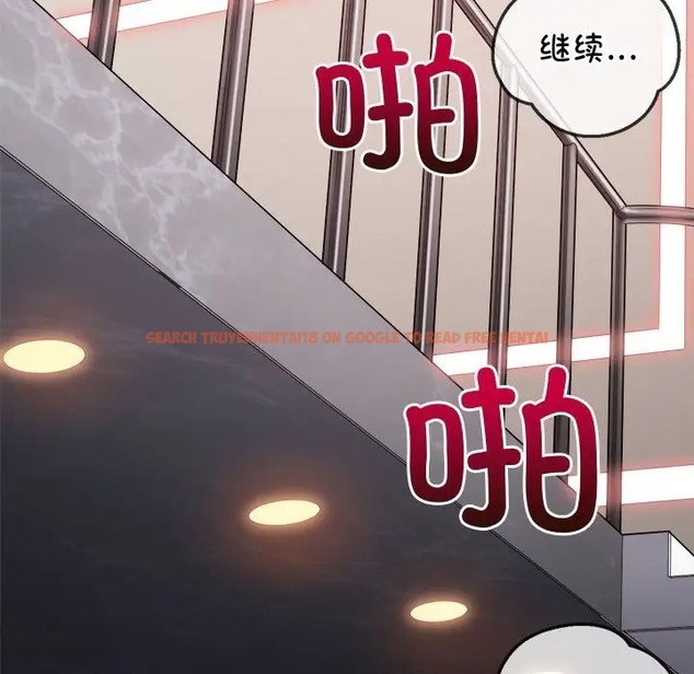 查看漫画惡女勾勾纏/難纏小惡女 - 第217話 - sayhentaiz.net中的2067480图片