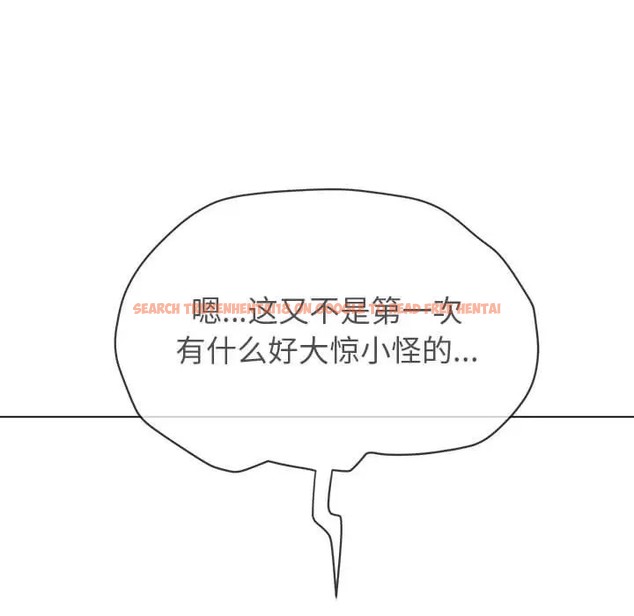 查看漫画惡女勾勾纏/難纏小惡女 - 第217話 - sayhentaiz.net中的2067488图片