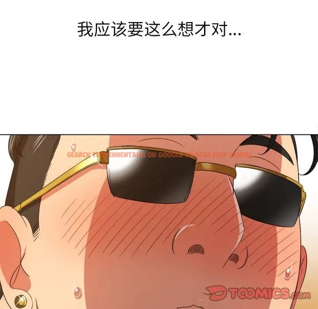 查看漫画惡女勾勾纏/難纏小惡女 - 第217話 - sayhentaiz.net中的2067492图片