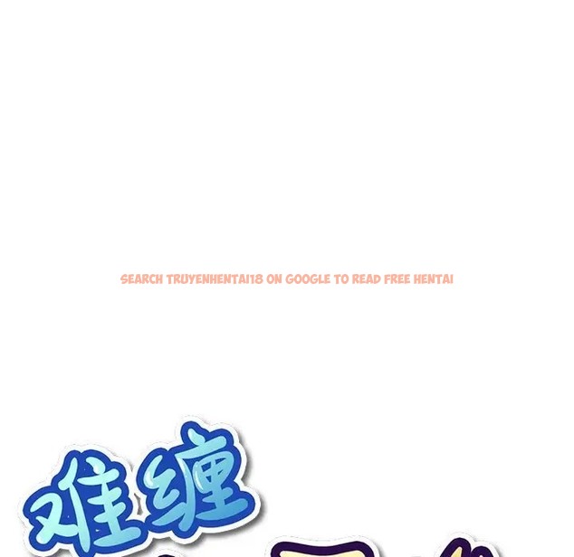 查看漫画惡女勾勾纏/難纏小惡女 - 第217話 - sayhentaiz.net中的2067495图片