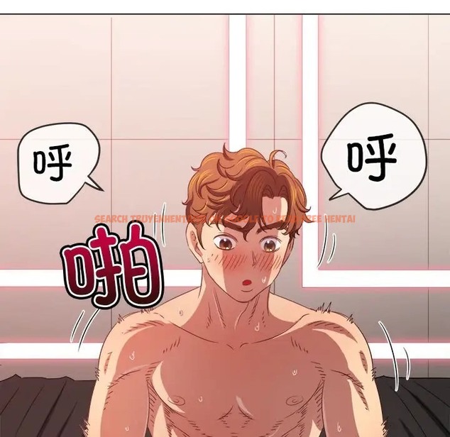 查看漫画惡女勾勾纏/難纏小惡女 - 第217話 - sayhentaiz.net中的2067535图片