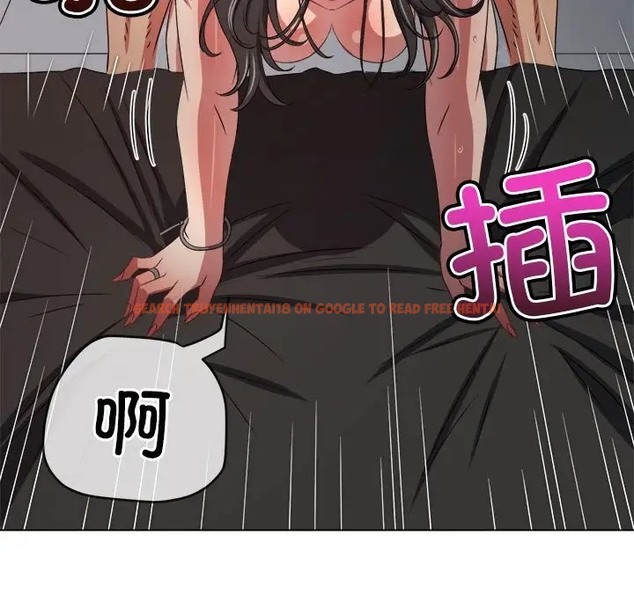 查看漫画惡女勾勾纏/難纏小惡女 - 第217話 - sayhentaiz.net中的2067537图片