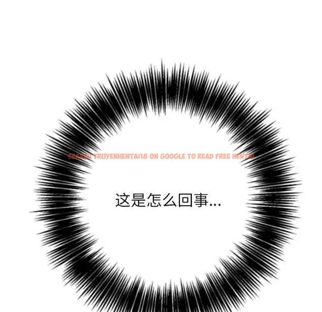 查看漫画惡女勾勾纏/難纏小惡女 - 第217話 - sayhentaiz.net中的2067547图片