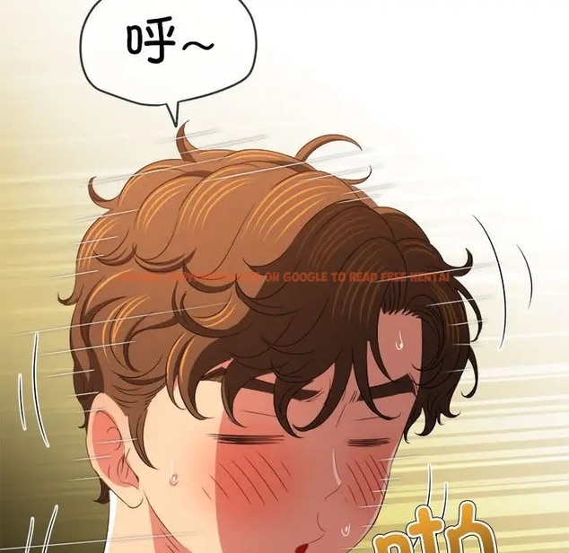 查看漫画惡女勾勾纏/難纏小惡女 - 第217話 - sayhentaiz.net中的2067553图片