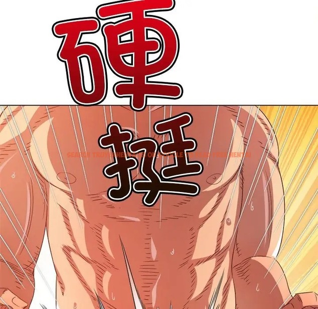 查看漫画惡女勾勾纏/難纏小惡女 - 第217話 - sayhentaiz.net中的2067590图片