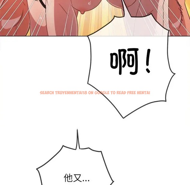 查看漫画惡女勾勾纏/難纏小惡女 - 第217話 - sayhentaiz.net中的2067592图片