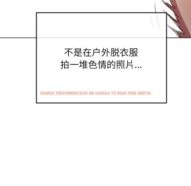 查看漫画惡女勾勾纏/難纏小惡女 - 第217話 - sayhentaiz.net中的2067625图片