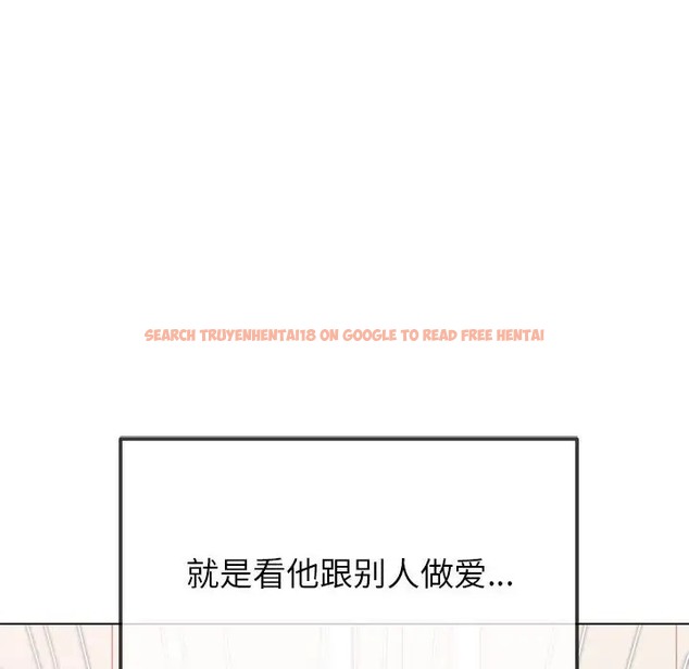 查看漫画惡女勾勾纏/難纏小惡女 - 第217話 - sayhentaiz.net中的2067626图片