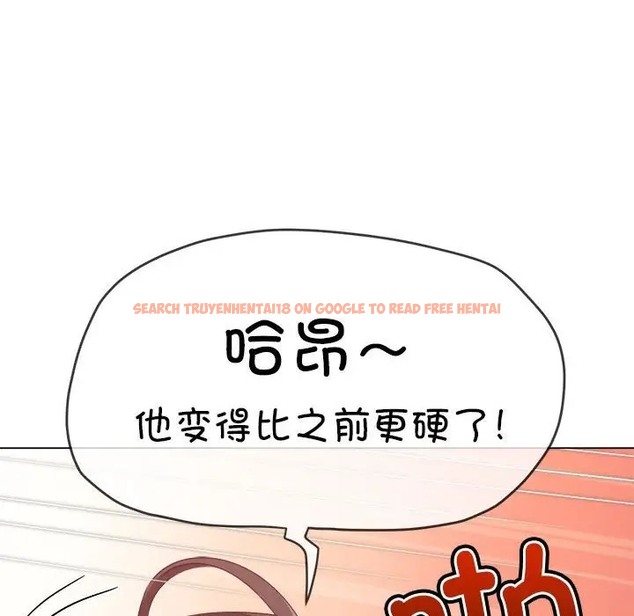 查看漫画惡女勾勾纏/難纏小惡女 - 第217話 - sayhentaiz.net中的2067641图片