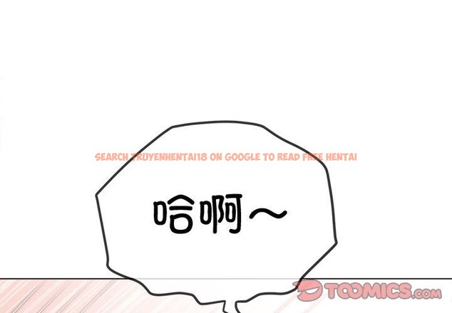 查看漫画惡女勾勾纏/難纏小惡女 - 第218話 - sayhentaiz.net中的2114895图片