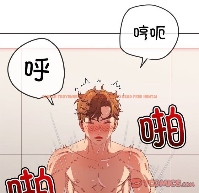 查看漫画惡女勾勾纏/難纏小惡女 - 第218話 - sayhentaiz.net中的2114903图片