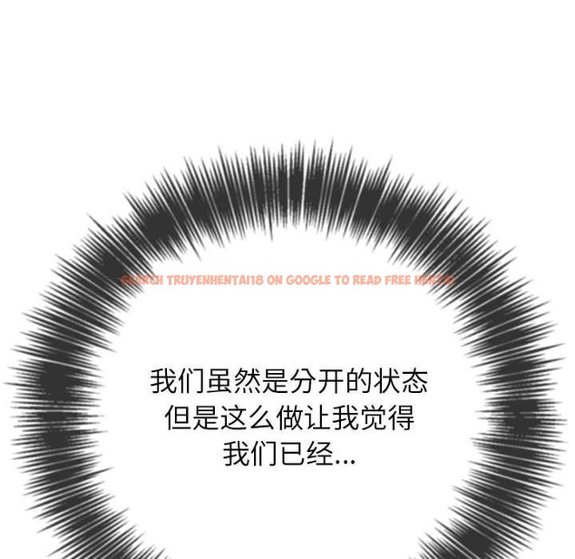 查看漫画惡女勾勾纏/難纏小惡女 - 第218話 - sayhentaiz.net中的2114923图片