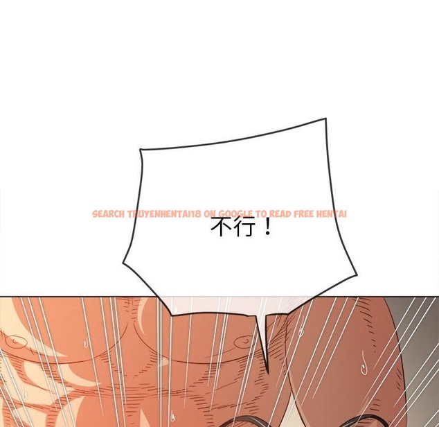 查看漫画惡女勾勾纏/難纏小惡女 - 第218話 - sayhentaiz.net中的2114948图片