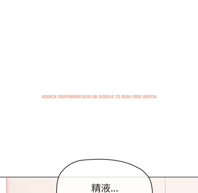 查看漫画惡女勾勾纏/難纏小惡女 - 第218話 - sayhentaiz.net中的2114988图片