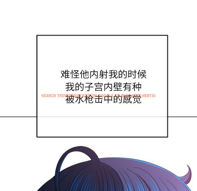 查看漫画惡女勾勾纏/難纏小惡女 - 第218話 - sayhentaiz.net中的2114998图片