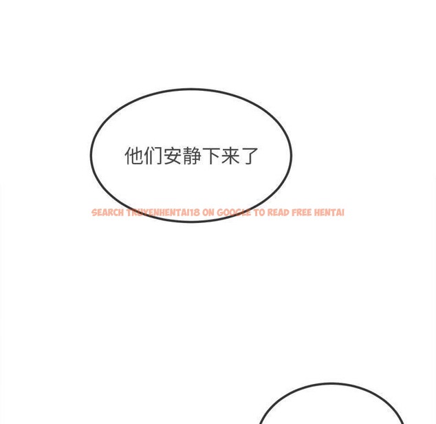 查看漫画惡女勾勾纏/難纏小惡女 - 第218話 - sayhentaiz.net中的2115004图片