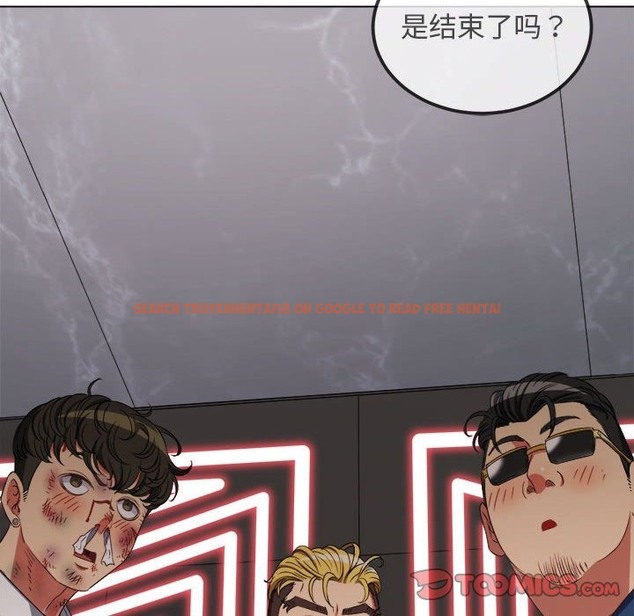 查看漫画惡女勾勾纏/難纏小惡女 - 第218話 - sayhentaiz.net中的2115005图片