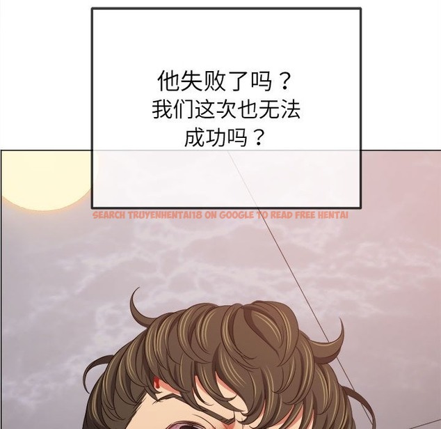 查看漫画惡女勾勾纏/難纏小惡女 - 第218話 - sayhentaiz.net中的2115008图片