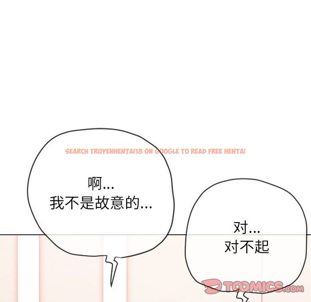 查看漫画惡女勾勾纏/難纏小惡女 - 第218話 - sayhentaiz.net中的2115020图片